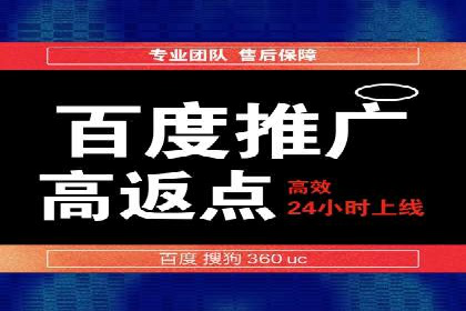 快手信息流广告的优化调整及效果提升案例